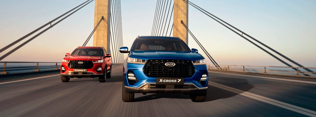 Купить XCITE в Нижнем Новгороде